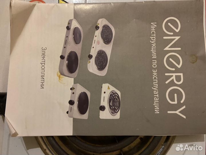 Электроплита на запчасти или ремонт