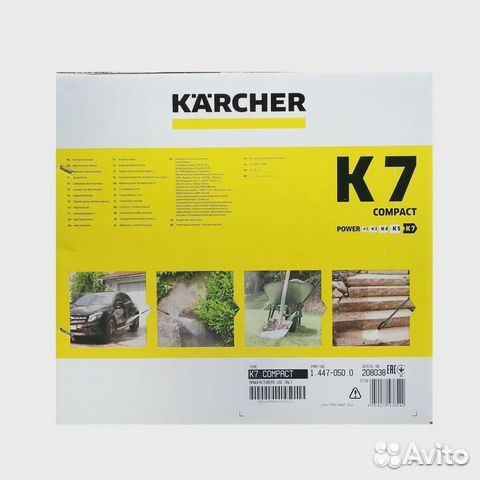 Karcher K 7 Compact Мойка высокого давления
