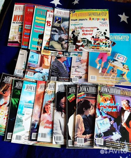 Компьютерные журналы 90-х(152 журналов)