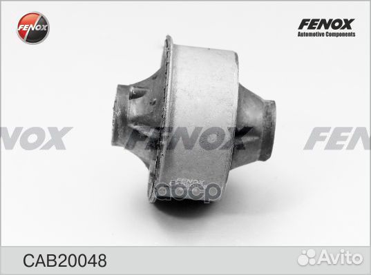 CAB20048 Сайлентблок рычага toyota yaris 99-05