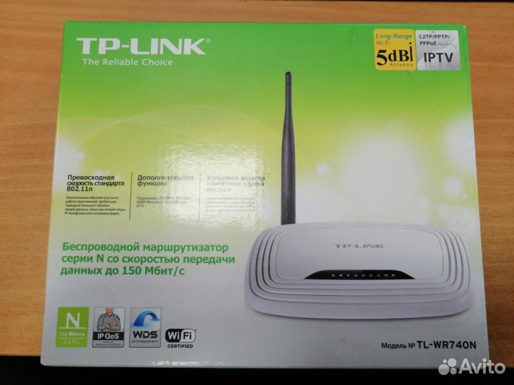 Беспроводной маршрутизатор TP-link TL-WR740N