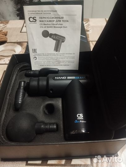 Перкуссионный массажер