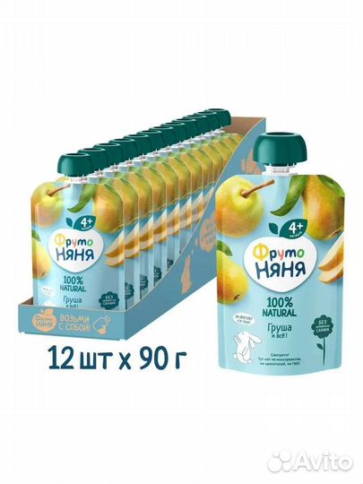 Фруктовое пюре