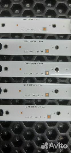 Подсветка для телевизора