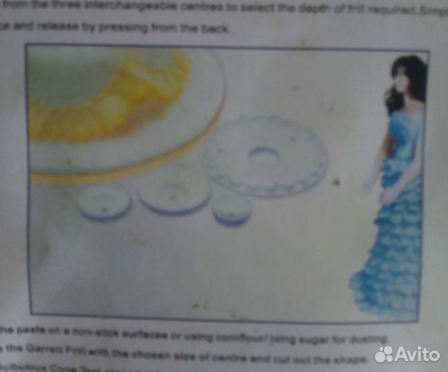 Формы для печенья, пряников, декора из мастики