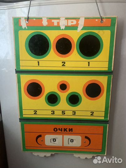 Тир игра СССР