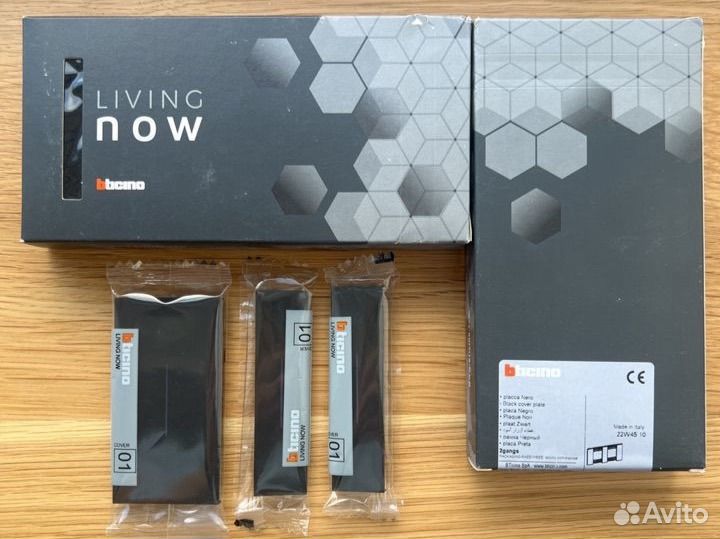 Выключатели bticino