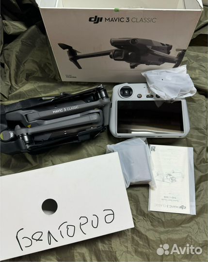 Dji mavic 3 classic