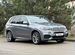 BMW X5 3.0 AT, 2016, 94 000 км с пробегом, цена 4750000 руб.