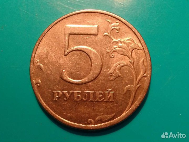 Продам Монеты России 1997г.-1998г.спмд
