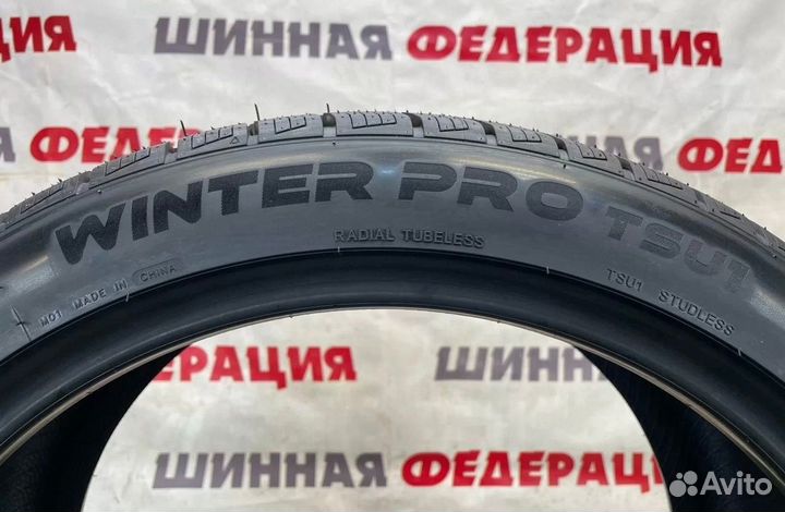 Tourador Winter Pro TSU1 275/45 R20 и 305/40 R20 112V