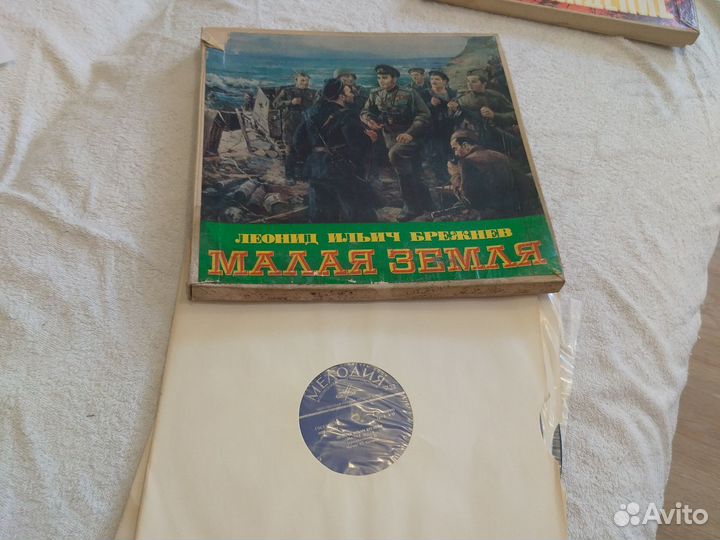 Виниловые пластинки 13 штук ВОВ, СССР