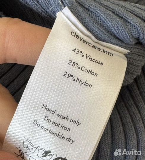 Lichi джемпер S