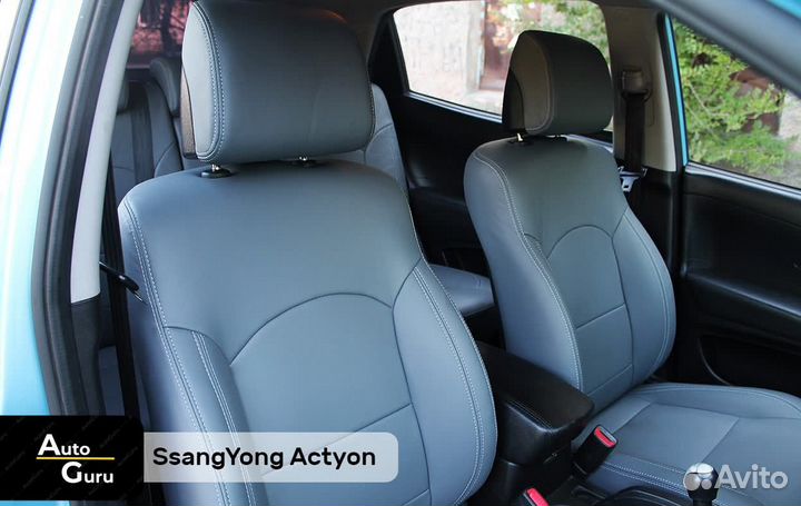 Чехлы на SsangYong Actyon