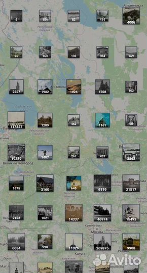 Фото времен СССР