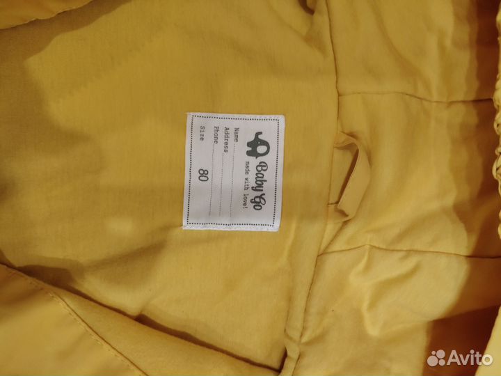 Ветровка детская