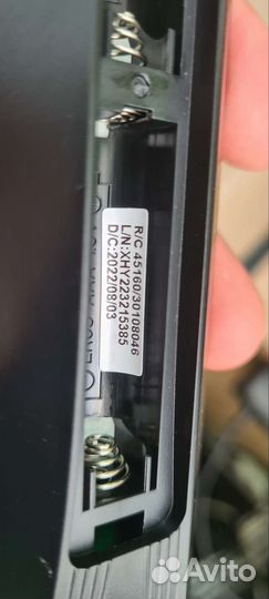 Новый пульт Daewoo