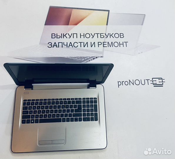 Hp 17-X014UR разбор