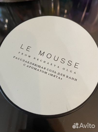 Соль для ванны le mousse