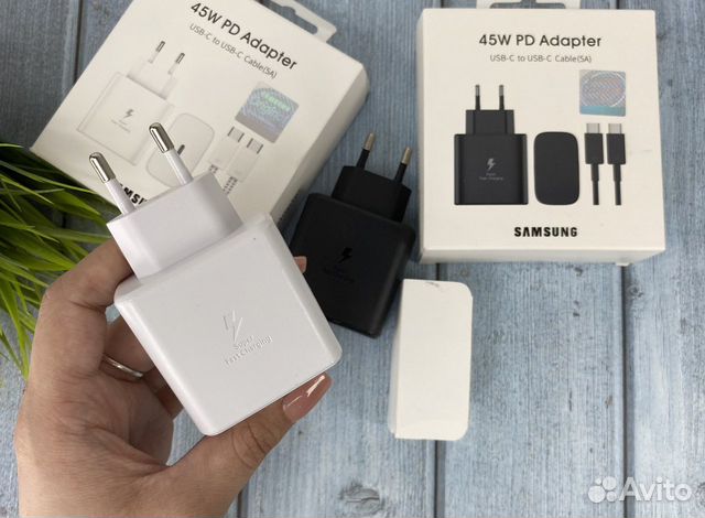 Зарядное устройство Samsung 45W