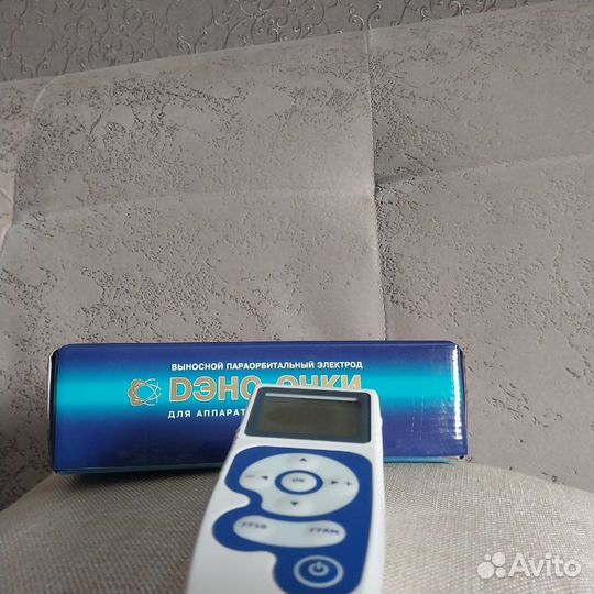 Аппарат для физиолечения