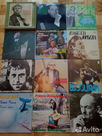 Шаляпин Бернес Окуджава Высоцкий Бичевская Вертинс