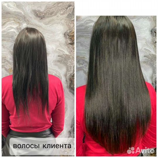 Наращивание волос