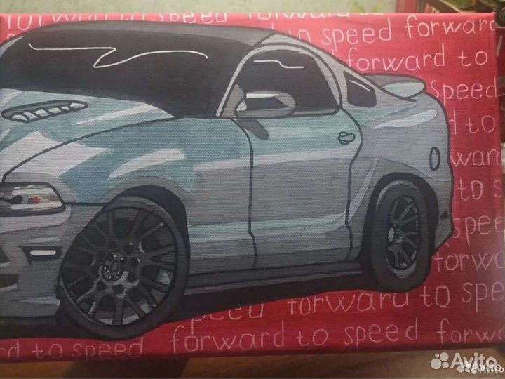 Картина Машина