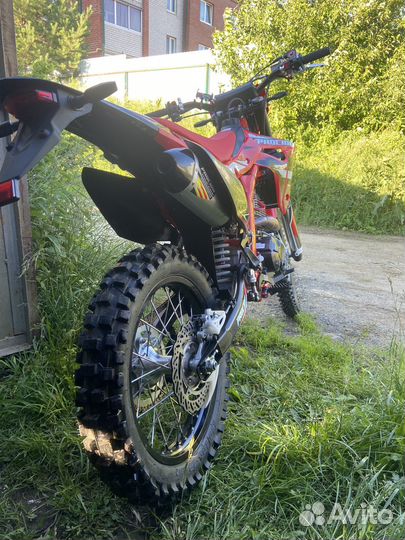 Procida CRF300