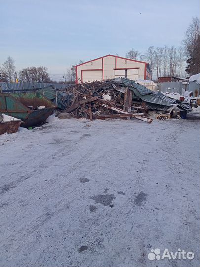 Пункт приема металлолома