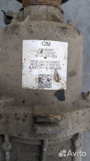 Редуктор моста задний Opel Mokka, 2013