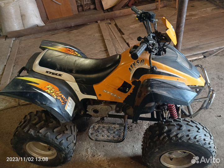 Stels ATV 50