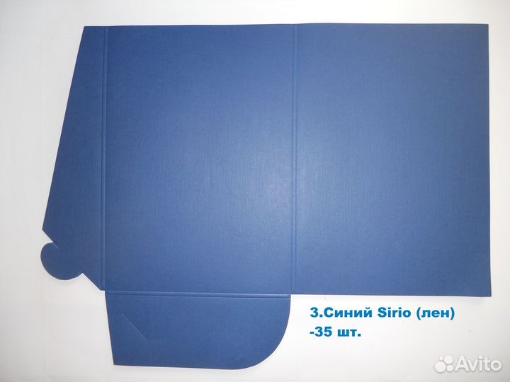 Папки-фолдеры из импортного дизайнерского картона