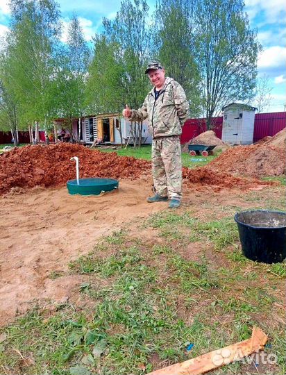 Бурение скважин под ключ