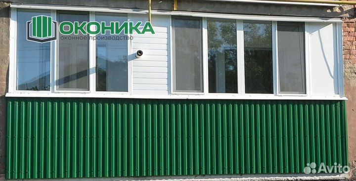 Балкон остекление