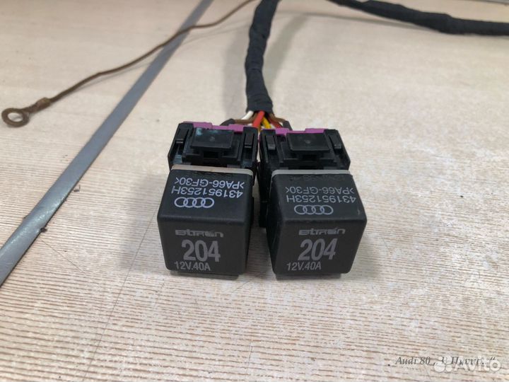 Разгрузочные реле на бл. и дал. свет фар Audi 80