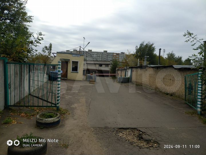 Гараж