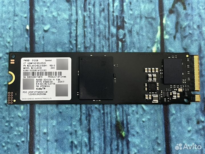 Samsung SSD 512GB M2 nvme PM9B1