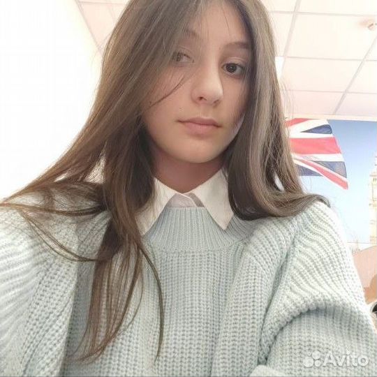 Любая работа, подработка