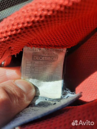 Бутсы футбольные сороконожки 28.5 и 31р