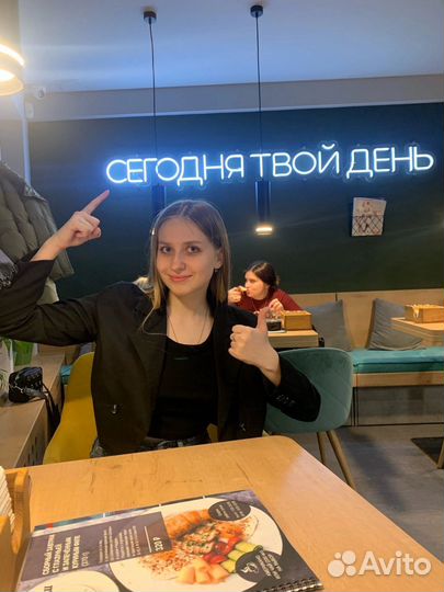 Администратор в детский центр