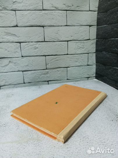 Эмоциональные аспекты нравственного воспитания