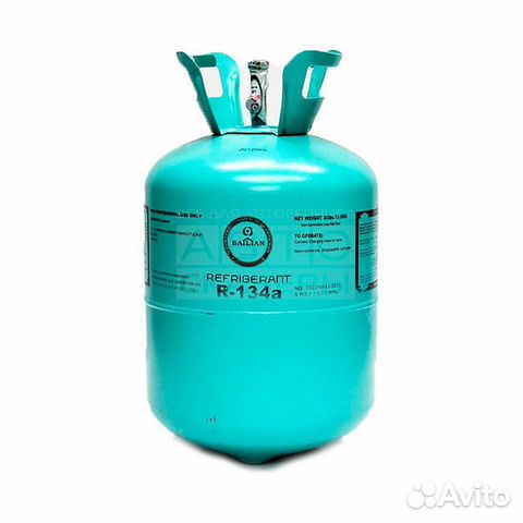 Фреон R134A для автокондиционеров (баллон 13,6 кг)