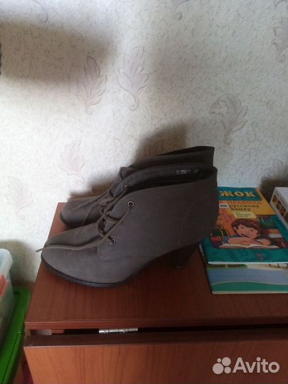 Ботильоны женские 40-39