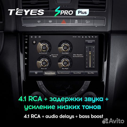 Teyes spro Plus 9