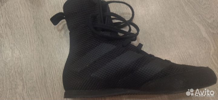 Боксерки adidas