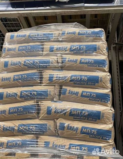 Гипсовая штукатурка мп75 с доставкой