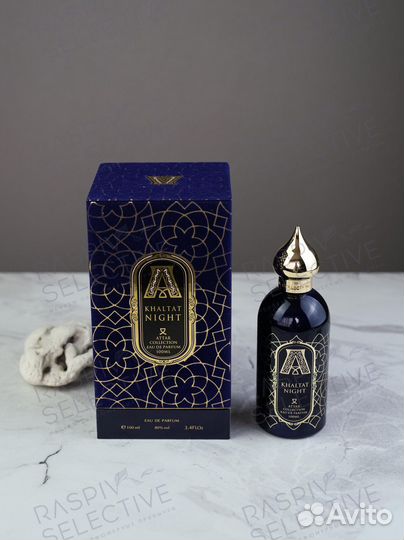 Attar Collection Khaltat Night