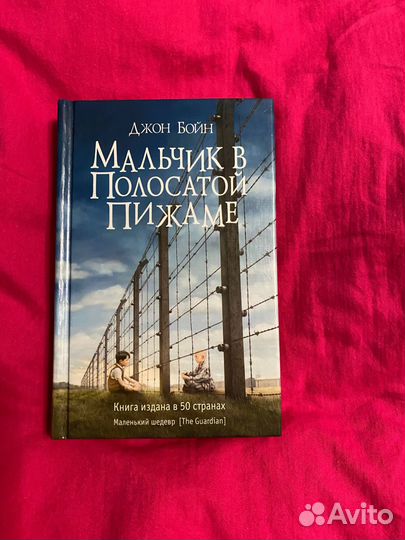 Книги от 200