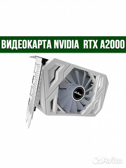 Игровая видеокарта RTX A2000 (rtx 3060)